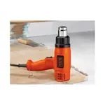 Pistola De Calor Black Decker 1500w Aire Caliente Hg1500