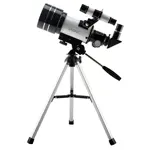 Telescopio Reflector Gadnic 300x70 Facil De Montar