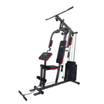 Multigimnasio Randers ARG-63142-X 70Kg Con Banco Scott