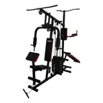 Multigimnasio 65Kg Randers ARG-63150