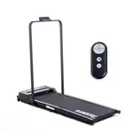 Cinta Caminadora Motorizada ARG-366 Ultraplana Barral