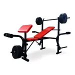 Banco Multiestacion Randers Dorsalera Pesas ARG-150-X