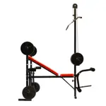 Banco Multiestacion Randers Dorsalera Pesas ARG-150-X