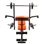 Banco Multiestacion Randers Dorsalera Pesas ARG-150-X