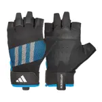 Guantes de Entrenamiento Performance Azul Adidas Fitness