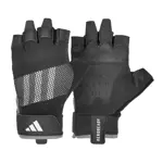 Guantes de Entrenamiento Performance Gris Adidas Fitness