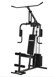 Multigimnasio Multigym Arg631...