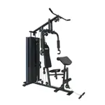 Multigimnasio Multigym Randers con Lingotera 100 Kg