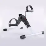 Bicicleta Pedalera Randers ARG-111-X Rehabilitación