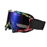 Antiparras Proline Snowboard Ski UV400 Negro A1XSNOW-NS
