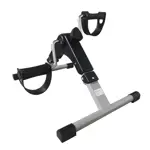 PEDALERA DIGITAL PHILCO