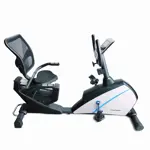Bicicleta Con Respaldo Recumbent Ranbak 206n DISCO 7 KG