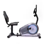 Bicicleta Fija Horizontal Ranbak 204 C/respaldo C/Disco 5 Kg
