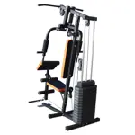 Multigym C/banco Scott Ranbak 601 C/68 Kg Lingotes