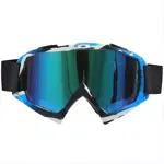 Antiparras UV Jie Polly Ski Snowboard Moto