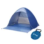 Carpa Playera Automática Pop Up Familiar Waggs Impermeable Azul