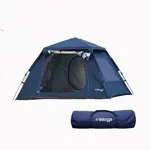 Carpa Autoarmable 2 Ventanas Waggs Impermeable Con Alero Azul