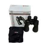 Binocular Braun 10-30x60