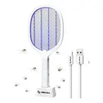 Matamoscas Eléctrico 3 En 1 Recargable Con Luz Nocturna Y Trampa Usb 800mah Dehuka