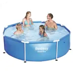 Pileta Estructural Redonda 1.798Lts 561DN 244x61cm BESTWAY 