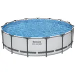 Pileta Estructural 56488 - 4.57x1.07m, 14970L, C/ Filtro y Escalera