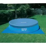Pileta Inflable Redonda de Lona de 14141 Litros INTEX