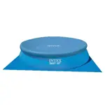 Pileta Inflable Redonda de Lona de 14141 Litros INTEX