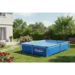 Pileta Estructural Rectangular De Lona De 1000 Litros PELOPINCHO