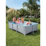 PILETA TIBURONCITO N4 - 2500LTS