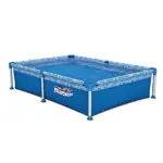 PILETA PELOPINCHO 1020 - 1000L
