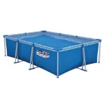 PILETA PELOPINCHO 1055 - 4500L