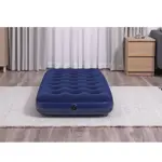 Colchón Inflable 1Plaza 671HD 185x76x22cm c/Inflador Manual  BESTWAY 