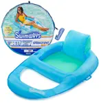 Tumbona de piscina SwimWays Spring Float Premium, reclinable para adultos