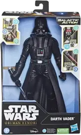 Figura Darth Vader Hasbro Dgl Ga...