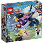 Juguete de construcción LEGO DC Super Hero Girls Batgirl Batjet 41230