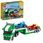 Juguete LEGO Creator 3 en 1 Transportador de Autos de Carreras 31113 para Niños