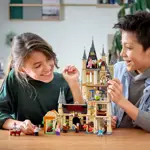 Set de juego Castle Toy LEGO Harry Potter Hogwarts Astronomy