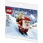 Juguete de construcción LEGO Creator Santa Claus 30580 - 69 piezas