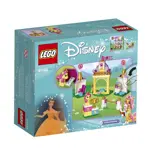 Kit de construcción LEGO Disney Princess Petite
