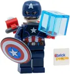 Figura LEGO Superheroes Captain America con Jetpack y accesorios