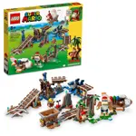 Juguete de construcción LEGO Super Mario Diddy Kong