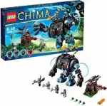 Juguete de Construcción LEGO Chima 70008 Gorzans Gorilla Striker 22 cm
