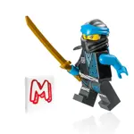 Minifigura LEGO NINJAGO NYA Core con espada samurái dorada 71785