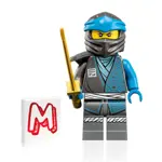 Minifigura LEGO NINJAGO NYA Core con espada samurái dorada 71785