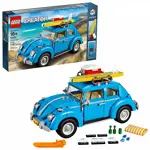 Set de construcción LEGO Creator Expert Volkswagen Beetle