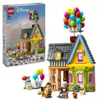 Casa de LEGO Disney y Pixar "Up" con figuras para 9+ años