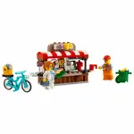 Juguete LEGO Bean There, Donut That 40358 con carrito de comida y perro