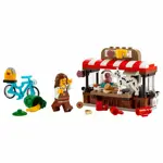 Juguete LEGO Bean There, Donut That 40358 con carrito de comida y perro
