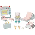 Set de inicio de Dollhouse Playset Calico Critters Village Doctor