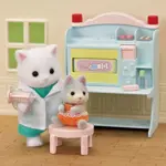 Set de inicio de Dollhouse Playset Calico Critters Village Doctor